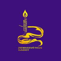 Dažādi Izpildītāji - Ziemassvētkus gaidot