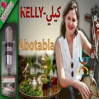 Kelly - Aboutabla