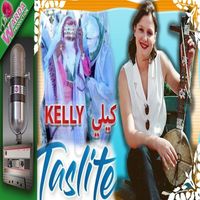 Kelly - Taslite