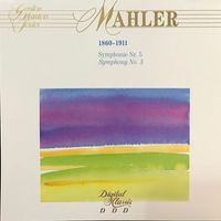 Gustav Mahler - Symphony No.5 in C sharp minor