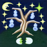 Thomas King - Bright is the Light
