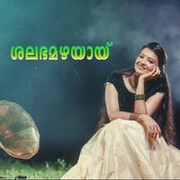 Devanand - Shalabha Mazhayayi - Single
