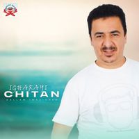 Sallam Imazighen - Igharayi Chitan
