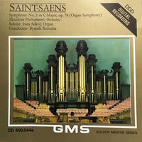 Camille Saint-Saëns - Symphony No. 3 in C-Major, op. 78 (Organ Symphony)