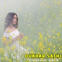 Umakant Barik - Dukhar Sathi