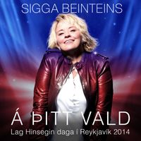 Sigga Beinteins - Á þitt vald