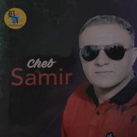 Cheb samir - SAHA 3IDKOUM