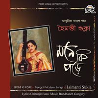 Haimanti Sukla - Mone Ki Pore