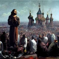 Ham - Гвозди в руках (Explicit)