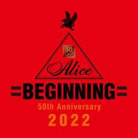 Alice - BEGINNING