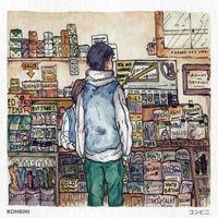 Dpsht - Konbini