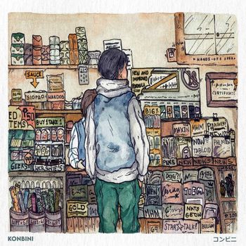 Dpsht - Konbini