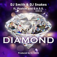PUSHIM - DIAMOND