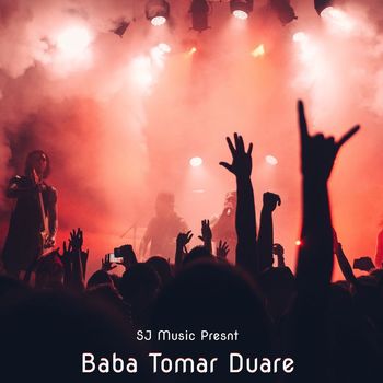Lucas - Baba Tomar Duare
