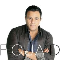 Mohamed Fouad - الاقصى