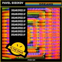 Pavel Bibikov - Dreams