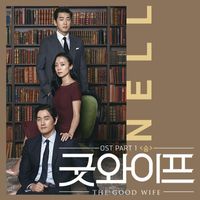Nell - Good Wife, Pt. 1 (Original Television Soundtrack)