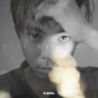 GSoul - I′ll Be There