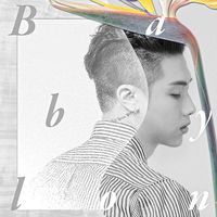 Babylon - Between Us