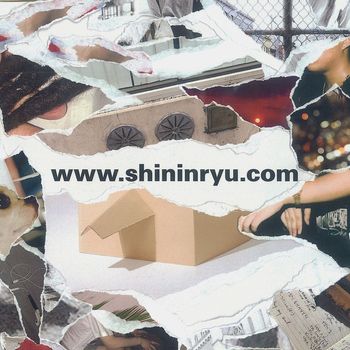Primary - Shininryu