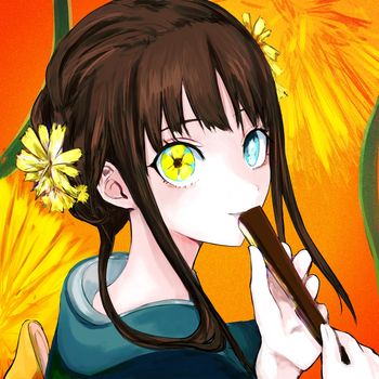 Atari - YOMI