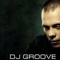 DJ Groove - Идиот