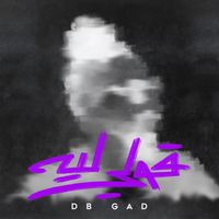 DB Gad - Ouly Leih