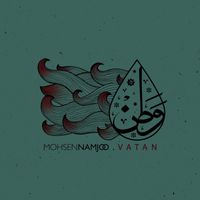 Mohsen Namjoo - Vatan