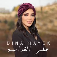 Dina Hayek - Otr El Qadasi