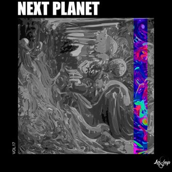 Various Artists - Next Planet, Vol. 17 (Explicit)