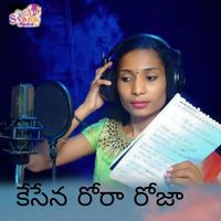 Veena - Kasena Rorea Roja