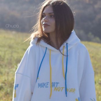 CHUPA - Пообіцяй