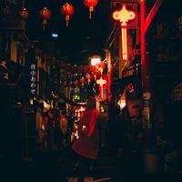 RiRiE - senakaawase