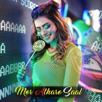 Lucas - Mor Atharo Saal