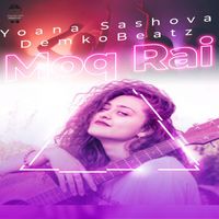 DemkoBeatz and Yoana Sashova - Moq Rai (Remix)