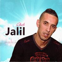 Cheb Jalil - Newrilek cha neswa