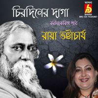 Raya Bhattacharya - Chirodiner Daga