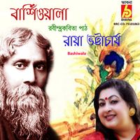 Raya Bhattacharya - Bashiwala