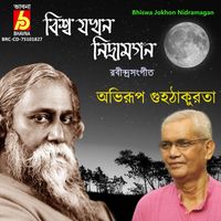Abhirup Guha Thakurata - Bhiswa Jokhon Nidramagan