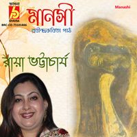 Raya Bhattacharya - Manashi