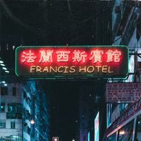 LoudA - Francis Hotel