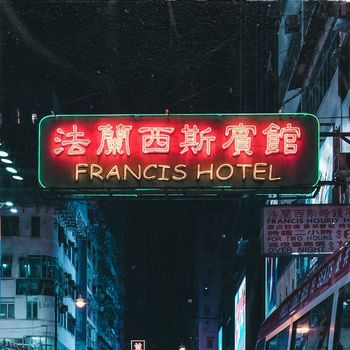 LoudA - Francis Hotel