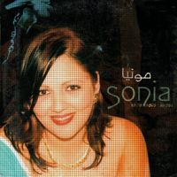 Cheba Sonia - Hada houa hadak