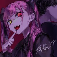 Roce - Uwaki??