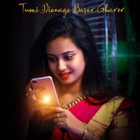 Lucas - Tumi Dionago Basor Gharer