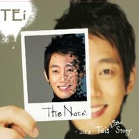 Tei - The Note