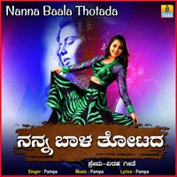 Pampa - Nanna Baala Thotada - Single
