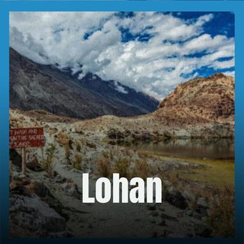 Various Artists - Lohan