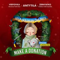 Antytila - Carol for the Charity