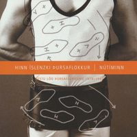 Þursaflokkurinn - Nútíminn